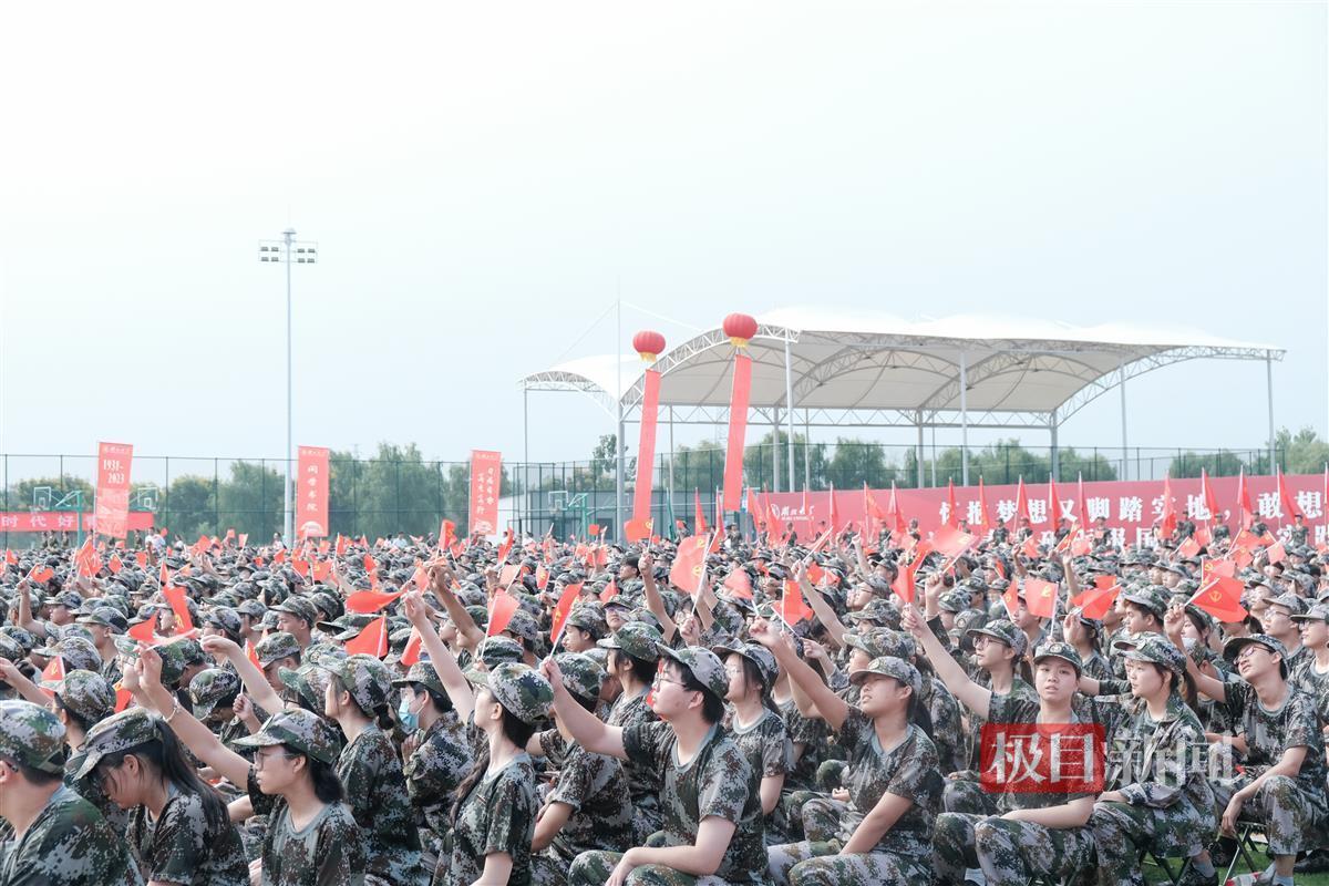 哪些游戏平台支持花呗
